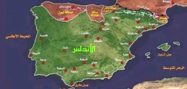 ملخص تاريخ الأندلس فتح الاندلس ويكيبيديا