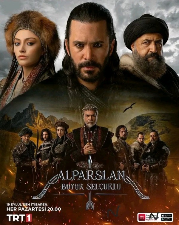 أبطال مسلسل الب أرسلان الموسم الثاني. شخصيات مسلسل الب أرسلان 2 التاريخية واسمائهم الحقيقية